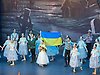 Grand Ballet de Kyiv